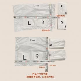 现场手拍按压发泡包装袋快速按压成型填充打包聚氨酯发泡剂保护袋