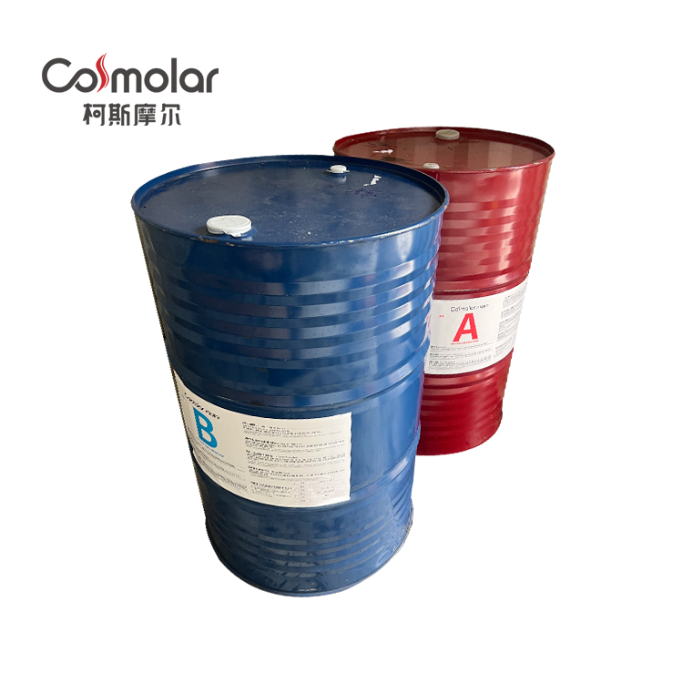 Polyurethane On-site Foaming P...