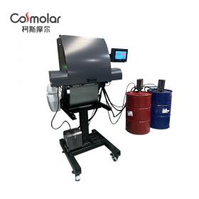 Fully Automatic Polyurethane On-site Foaming Packaging Machine