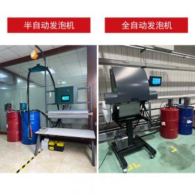 聚氨酯现场发泡包装发泡胶 工业物流缓冲防护原料