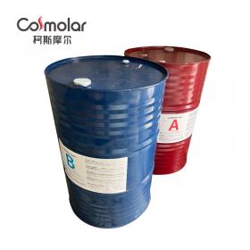 聚氨酯现场发泡包装发泡胶 工业物流缓冲防护原料