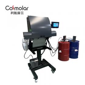 全自动现场发泡包装机 精密产品防震填充成型设备